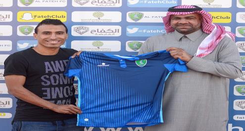 الفتح السعودي يعلن تعاقده مع عبدالشافي على سبيل الإعارة